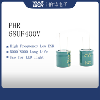 خازن نور LED 68UF400V نوع شعاعی