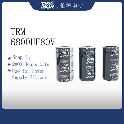 خازن های الکترولیتی با دمای بالا 35X50mm 6800UF 80V