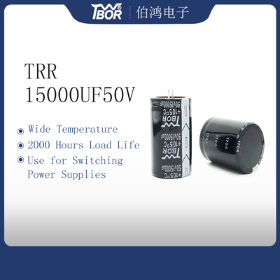 خازن الکترولیتی ولتاژ بالا 35X50MM مشکی 15000UF 50V