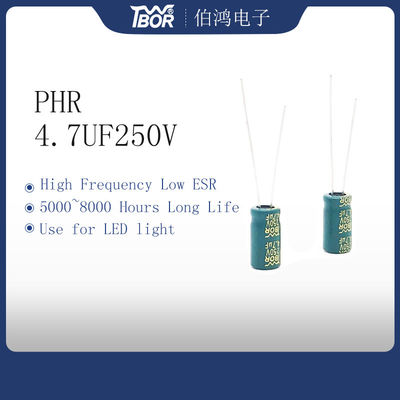 سیلندر 4.7UF 250V Al Electrolytic Capacitor 8x9MM ISO9001