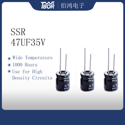 خازن مینیاتوری با دمای وسیع 5x7mm مشکی 25v 47uf