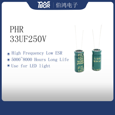 خازن الکترولیتی آلومینیومی شعاعی 13x20mm 33UF250V