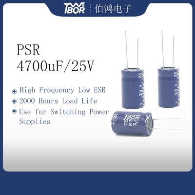 خازن سوئیچ برق ISO9001 خازن 18x25mm Ridial Electrolytic Capacitor
