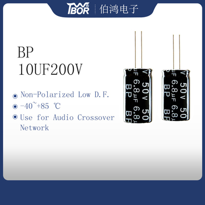 خازن تقویت کننده صدا رادیال الکترولیتی 10uf200v برای تقویت کننده مرحله