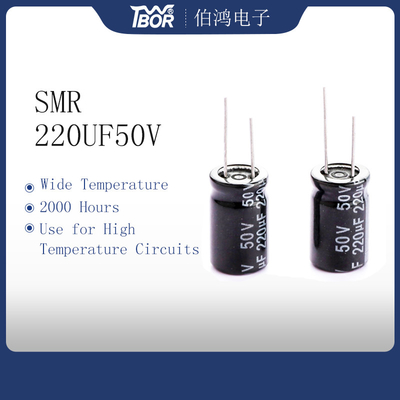 خازن الکترولیتی TW BOR 10x17mm 220uf 50v برای تامین پزشکی