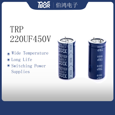 منبع تغذیه سوئیچینگ خازن 220UF 450V ISO14001