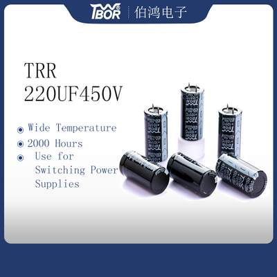 خازن منبع تغذیه سوئیچینگ 220UF450V تلرانس 20%