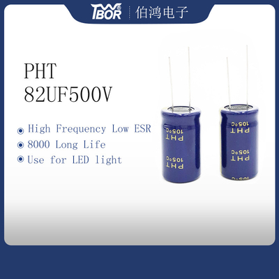 8000 ساعت LED نور خازن 82UF500V خازن الکترولیتی آل