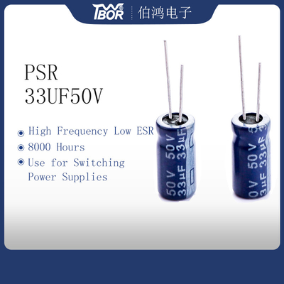 33uf50v 6.3x11 خازن مینیاتوری خازن آلومینیومی فرکانس بالا کم ESR