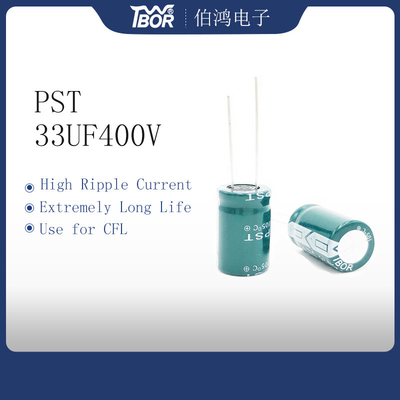 خازن الکترولیتی شعاعی 33UF400V 16x25 10000 ساعت عمر بسیار طولانی