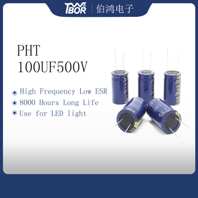 22X35mm 100UF 500V خازن الکترولیتی با دمای گسترده خازن چراغ LED