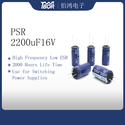 فرکانس بالا کم ESR آلومینیومی خازن الکترولیتی 2200UF16V 13X25mm