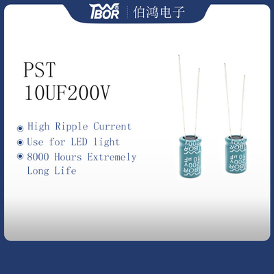 CFL Radial Electrolytic Capacitor 47UF250V 13X25mm 20% Tolerance
