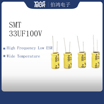 ترمینال شعاعی 8X12mm خازن دمای بالا SMT 33UF100V