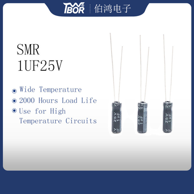خازن های الکترولیتی سرب شعاعی ISO9001 RoHS 1UF25V 5X11mm