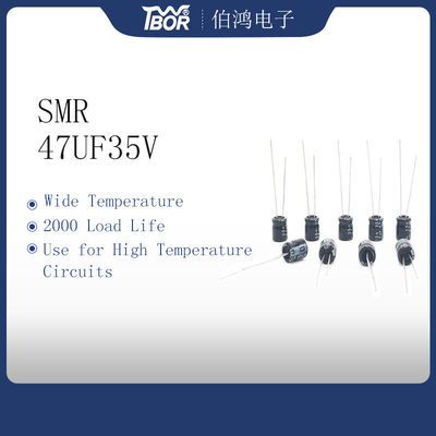 خازن های الکترولیتی آلومینیوم مینیاتوری مشکی 47UF 35V TW BOR