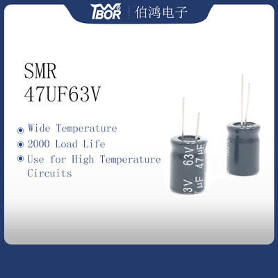خازن های الکترولیتی آلومینیومی مینیاتوری 47UF63V با ظرفیت بزرگ 8x12mm