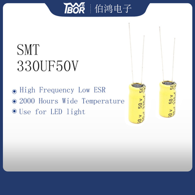 خازن 10000 ساعت بسیار طولانی مدت 330UF50V 10X16MM