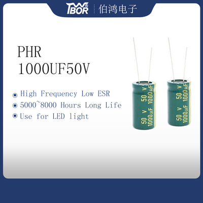 خازن نور LED 13X25mm خازن فرکانس بالا 1000 Uf 50 ولت خازن