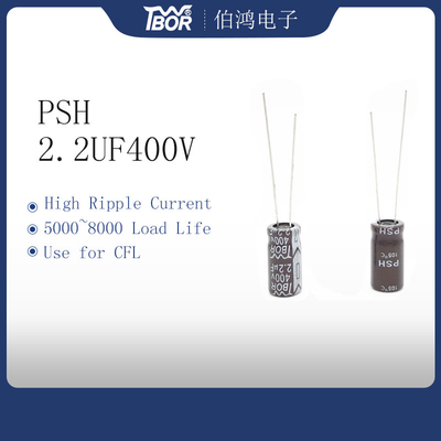 خازن الکترولیتی شعاعی آلومینیوم ISO9001 2.2UF400V جریان ریپل بالا