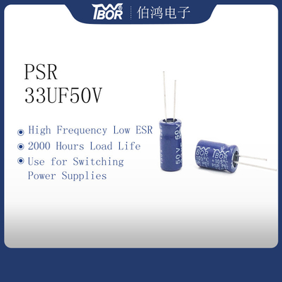 خازن ESR کم فرکانس 33uF50V 6.3X11MM ISO9001
