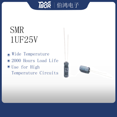 مدارهای دمای بالا خازن مینیاتوری 1UF25V 5X11MM
