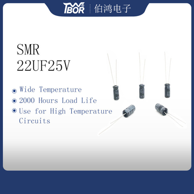 خازن های الکترولیتی آلومینیومی مینیاتوری 22UF 25V 5X11mm RoHS