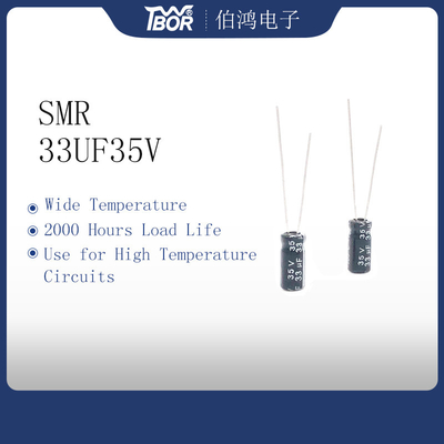 خازن مینیاتوری 33UF35V 5x11mm شعاعی نوع سرب 2000 ساعت