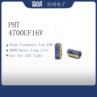 خازن های الکترولیتی شعاعی 4700UF 16V