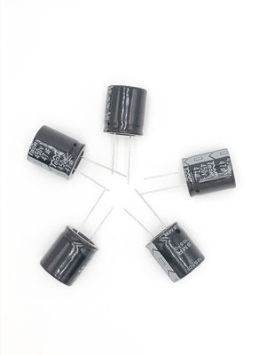 خازن الکترولیتی آلومینیومی SMR 47UF 450V Radial Lead 18X30mm
