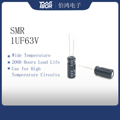مدارهای دمای بالا خازن الکترولیتی شعاعی 5x11mm 1UF 63V