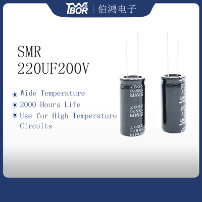 خازن های الکترولیتی با دمای بالا 220uF200V ISO9001