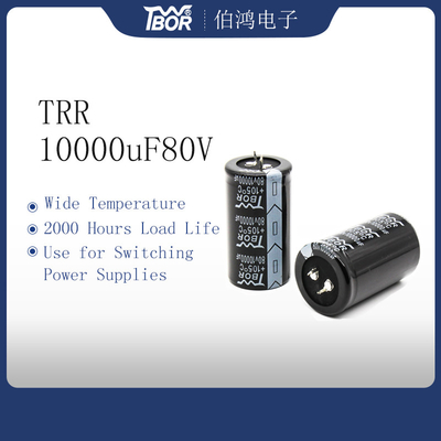 خازن اینورتر 10000u F80V خازن الکترولیتی آلومینیومی 35x70mm