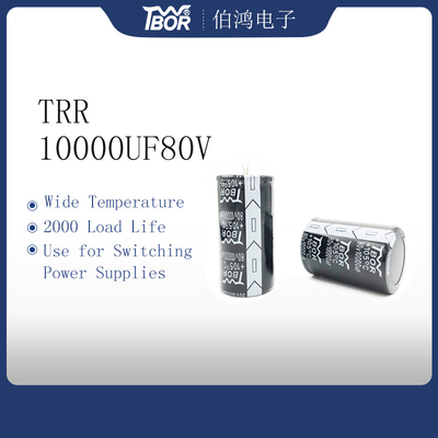 10000uf80v 35x70mm منبع تغذیه فیلتر خازن 2000 ساعت