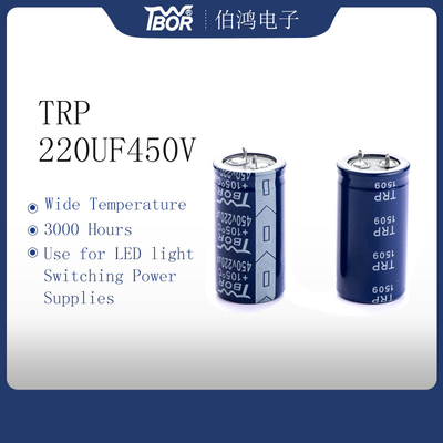 خازن آبی آلومینیومی الکترولیتی یو پی اس 220UF450V 30x35mm خازن چسبنده
