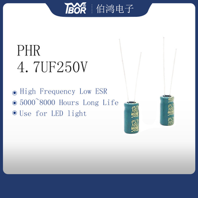 خازن الکترولیتی شعاعی 6.3x12mm 4.7UF 250V ESR پایین 5000 ساعت عمر بار