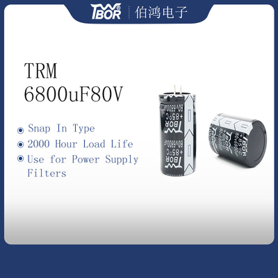 خازن 2000 ساعت اسنپ در UPS خازن 35x50mm 6800uf 80v خازن