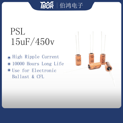 خازن اینورتر CFL 16x25mm با عمر طولانی 10000 ساعت