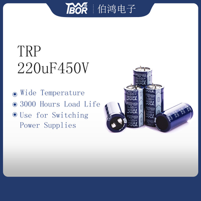 TW BOR 30x30mm خازن الکترولیتی آلومینیومی 3000 ساعت عمر بار