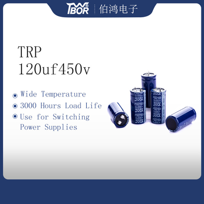 تعویض خازن UPS 25x30mm 120uF 450V با ظرفیت بزرگ