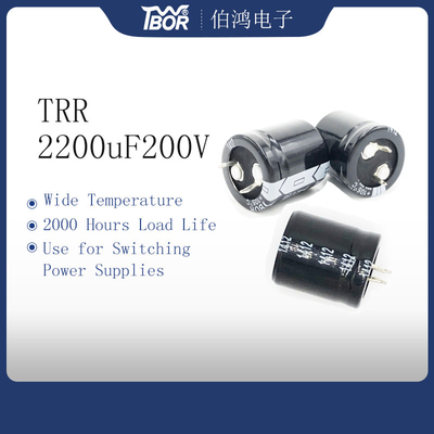 خازن ضد انفجار 35x50mm TRR 2200uF 200V UPS Wide Temperature