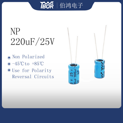 خازن آمپر خودرو 220uF25V 8x12mm برای مدارهای معکوس قطبی