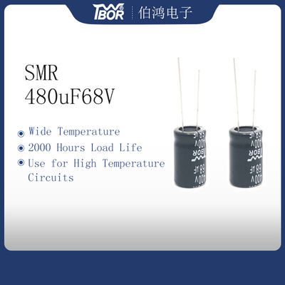 68UF400V خازن دمای بالا قدرت فتوولتائیک 18x20mm