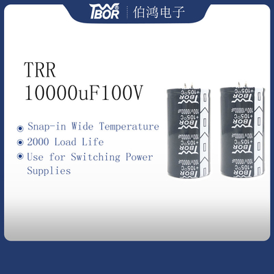 10000UF100 ولت UPS خازن سوئیچینگ قدرت 35X80MM Snap In خازن
