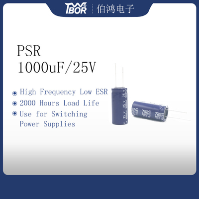 خازن مینیاتوری HF Low ESR 1000UF25V 10x17mm