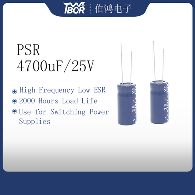 خازن الکترولیتی شعاعی 4700uf 25v 2000 ساعت بار 18x40mm